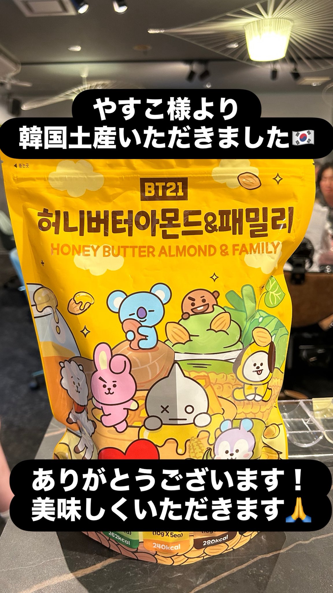 ホットチリペーパー　49冊　韓国　韓流　まとめ売り ホットチリペーパー 49冊 韓国 韓流 まとめ売り