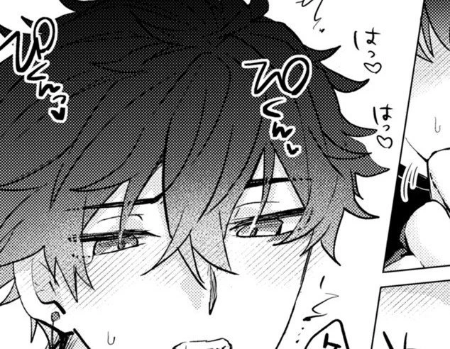 穹丹 #caeheng
舌への劣情 (口責め…?)
https://t.co/jD2L3XdBMD 