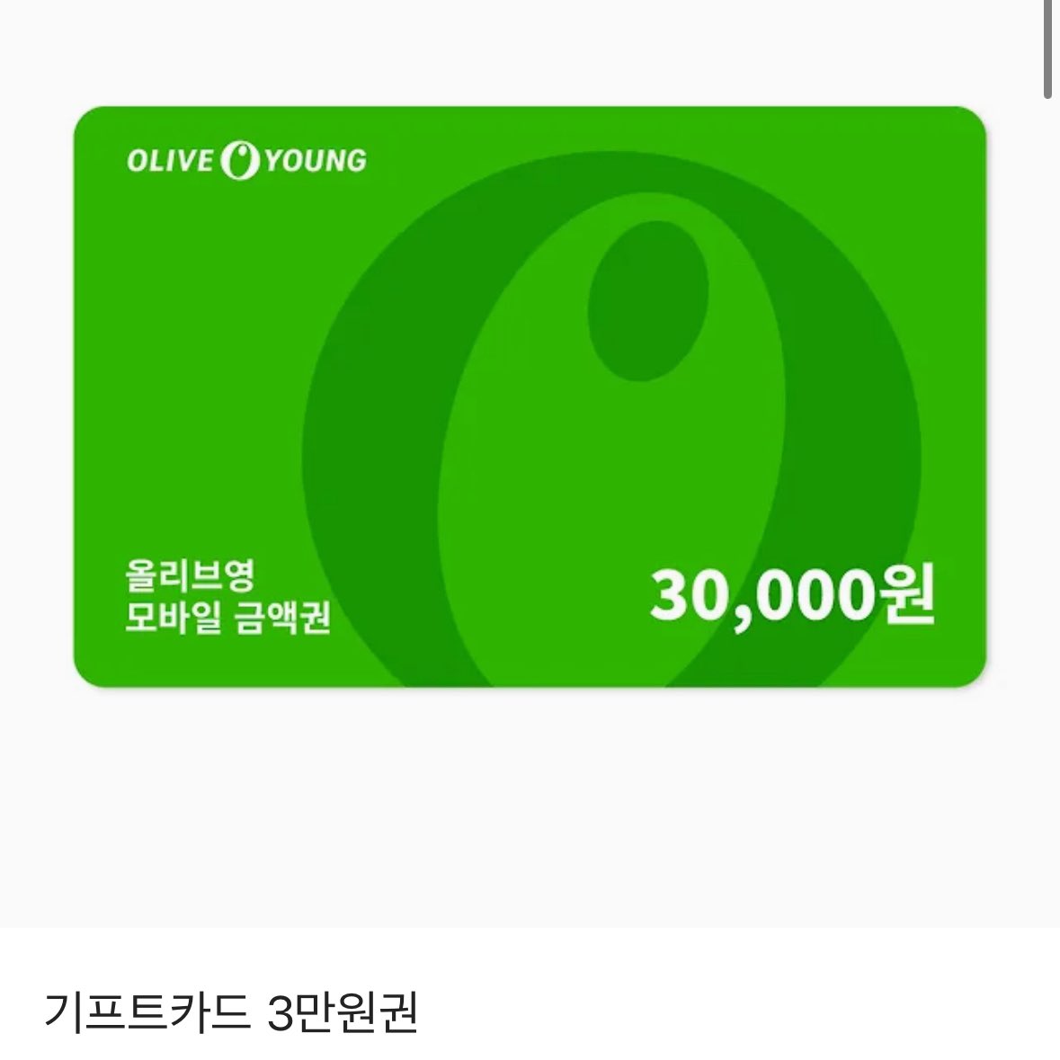 농이... tweet media