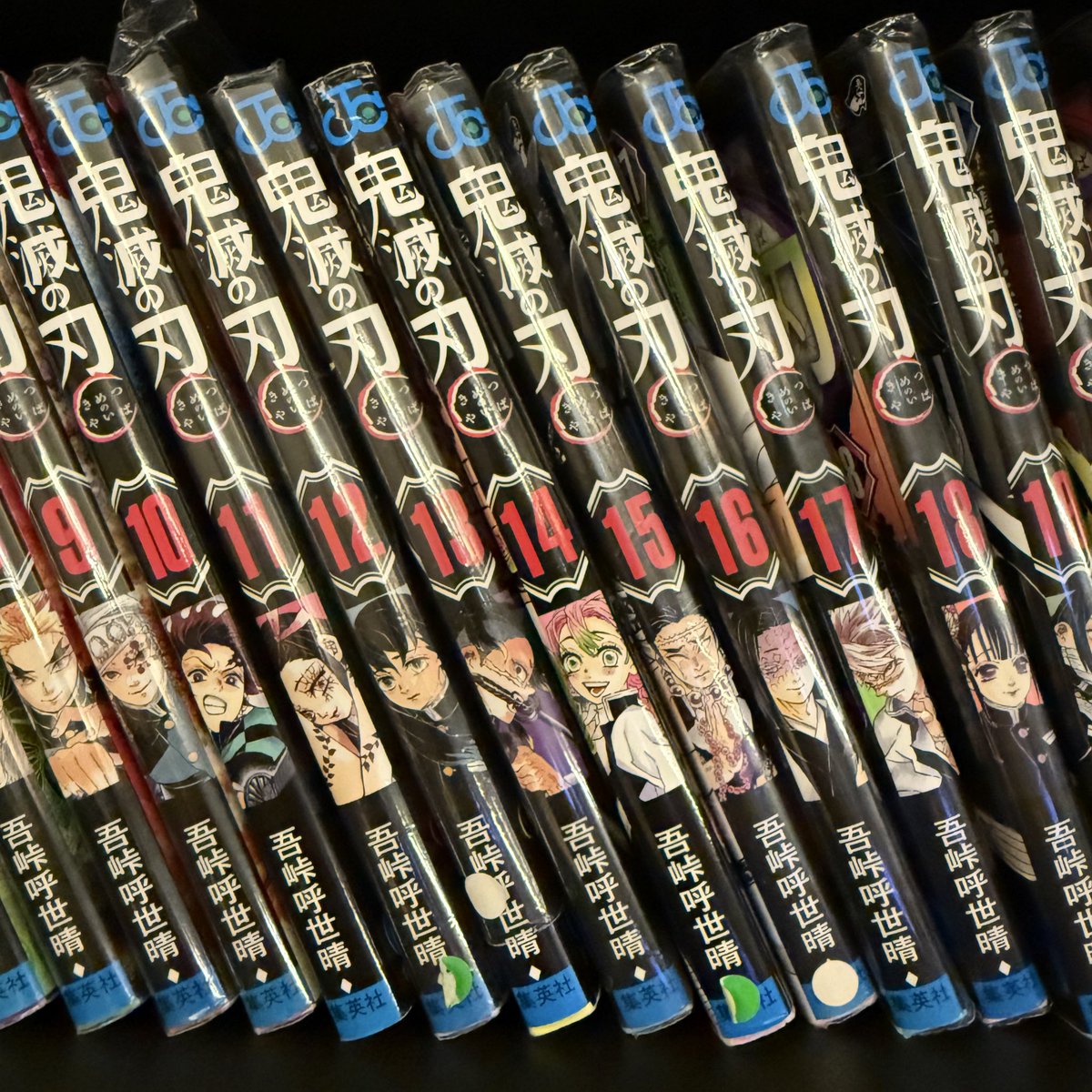 SKR9199's tweet photo. アニメ勢だけど原作で続きを読むかアニメを待つか迷うところ。
3ヶ月くらいしたらアマプラで配信しそうな気もする。待つか。。。 #鬼滅の刃 https://t.co/IZiSVS9psv