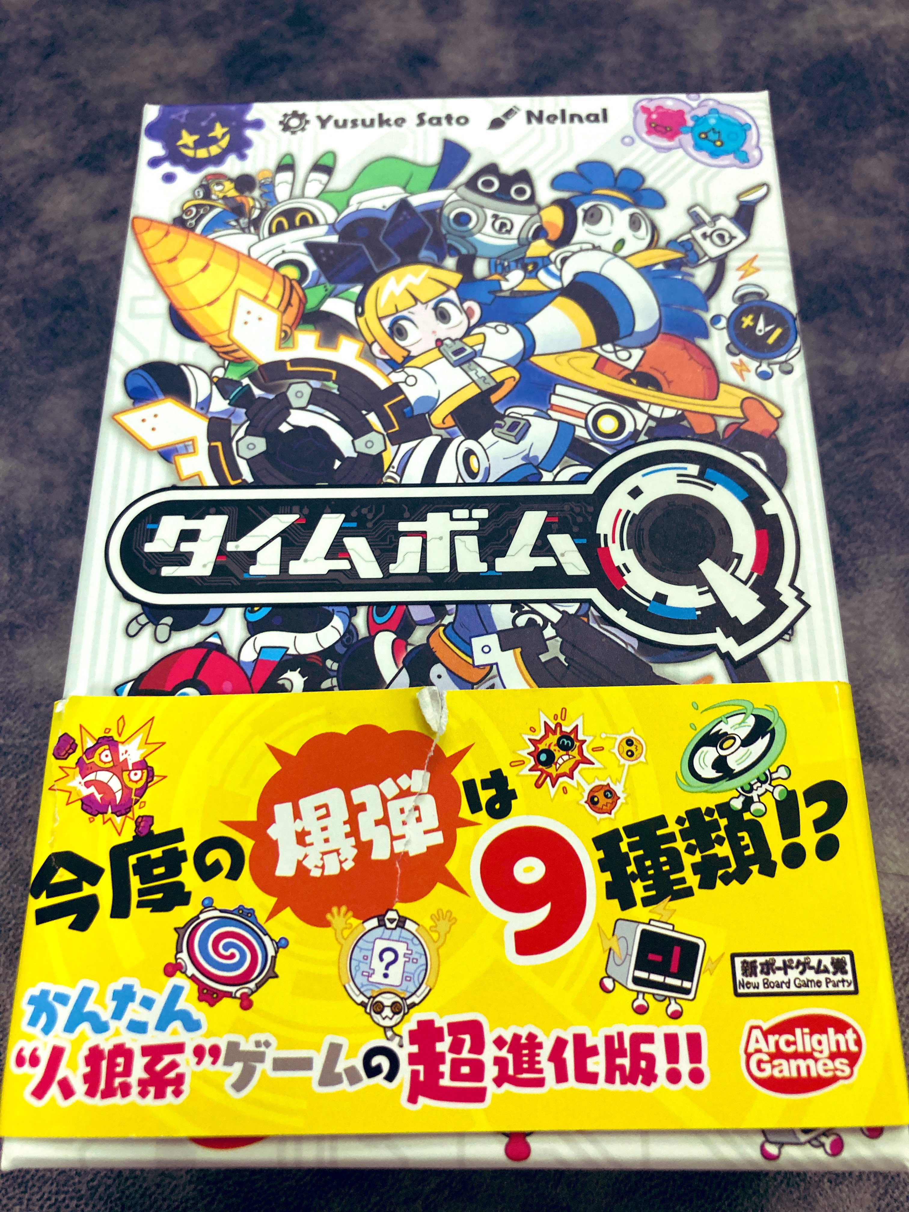 ごんごん様専用