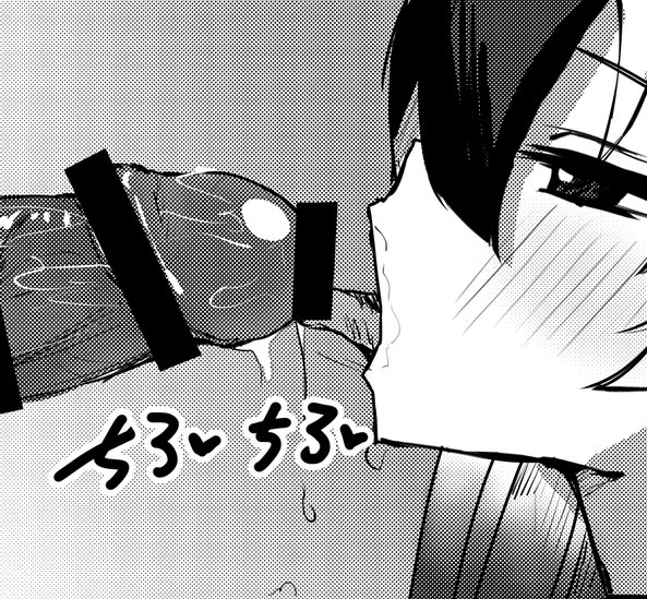 🔞垢のフォロワーでコミケ行く人どんくらいいるんだ
あとえち本出されてる方のちんちん舐めに行きたい 