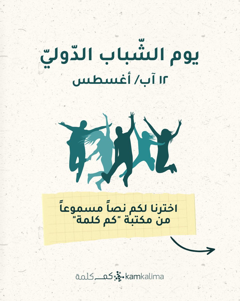 Kamkalima tweet media