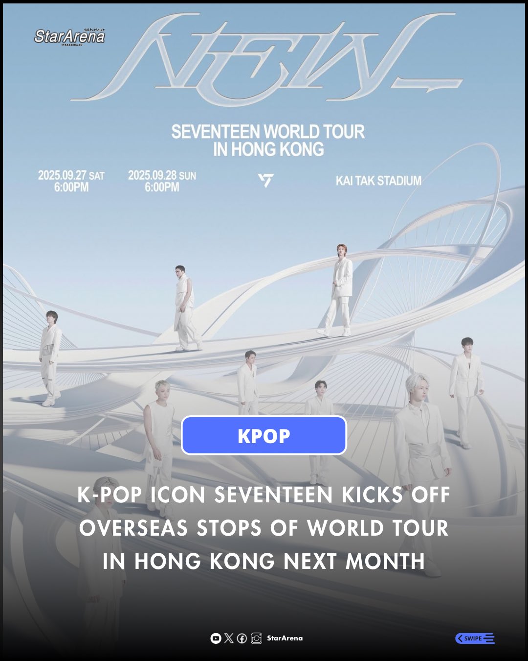 K-POP・アジア SEVENTEEN KPOP IN PUBLIC] SEVENTEEN '今 -明日 世界が終わっても-' (Ima