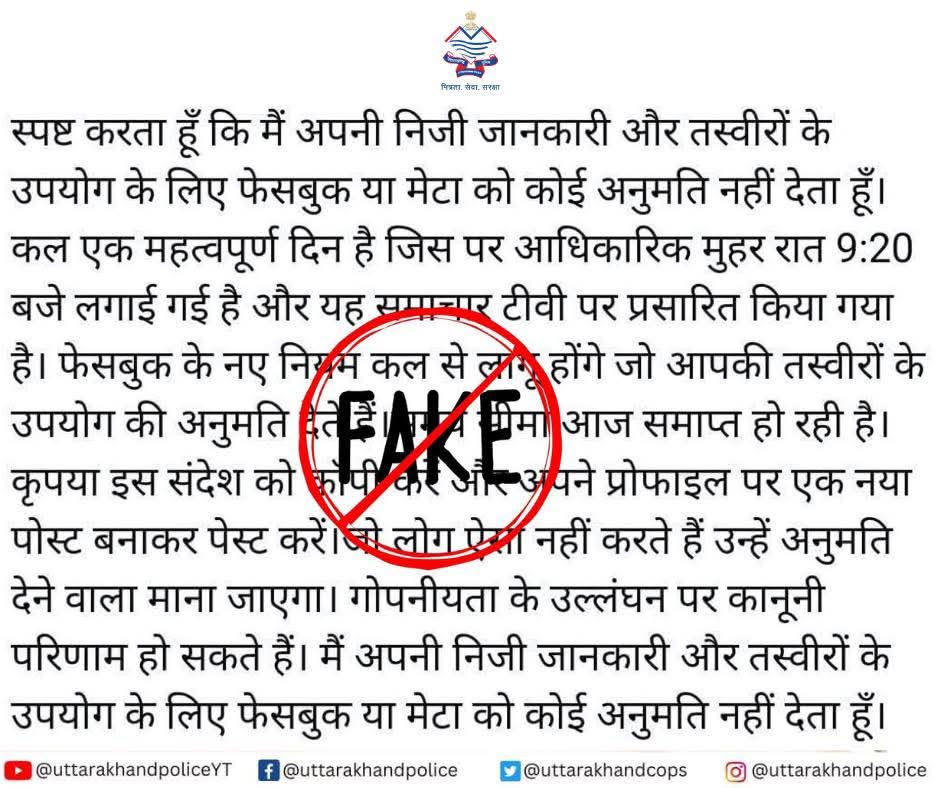 Santosh Gangwar (Anchor) tweet media