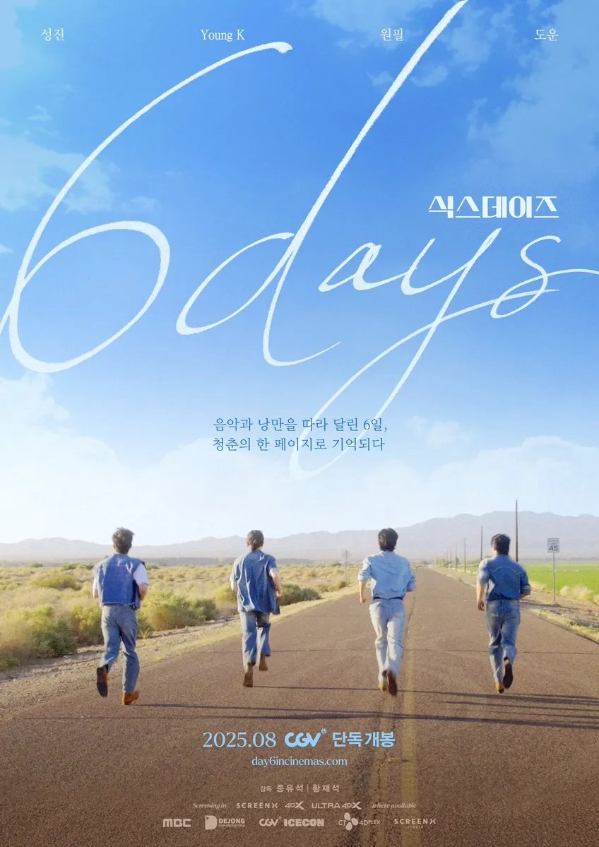 📢 DAY6 영화 <6DAYS> 개봉 기념 해시태그 총공을 시작합니다❕

#데이식스_식스데이즈_낭만합격
#6DAYS_OF_DAY6

지금부터 앞으로 한 시간 동안 총공이 진행되오니, My Day 여러분의 많은 관심과 적극적인 참여 부탁드립니다!

#DAY6 #데이식스 
#6DAYS #식스데이즈
