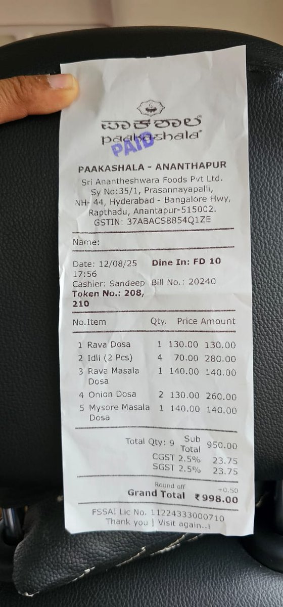 anantjs1's tweet photo. Truly awful meal at Paakashala, Anantpur. 
→ Food: Stale Idli, raw Uttappam &amp; coffee with spoiled milk.
→ Service: Staff didn't care &amp; manager said "I'm not on duty" when we complained. Save your money and AVOID this place. 
 #Anantpur #FoodFail @zomato @Swiggy @PaakashalaOffl https://t.co/D5hRA1agjU