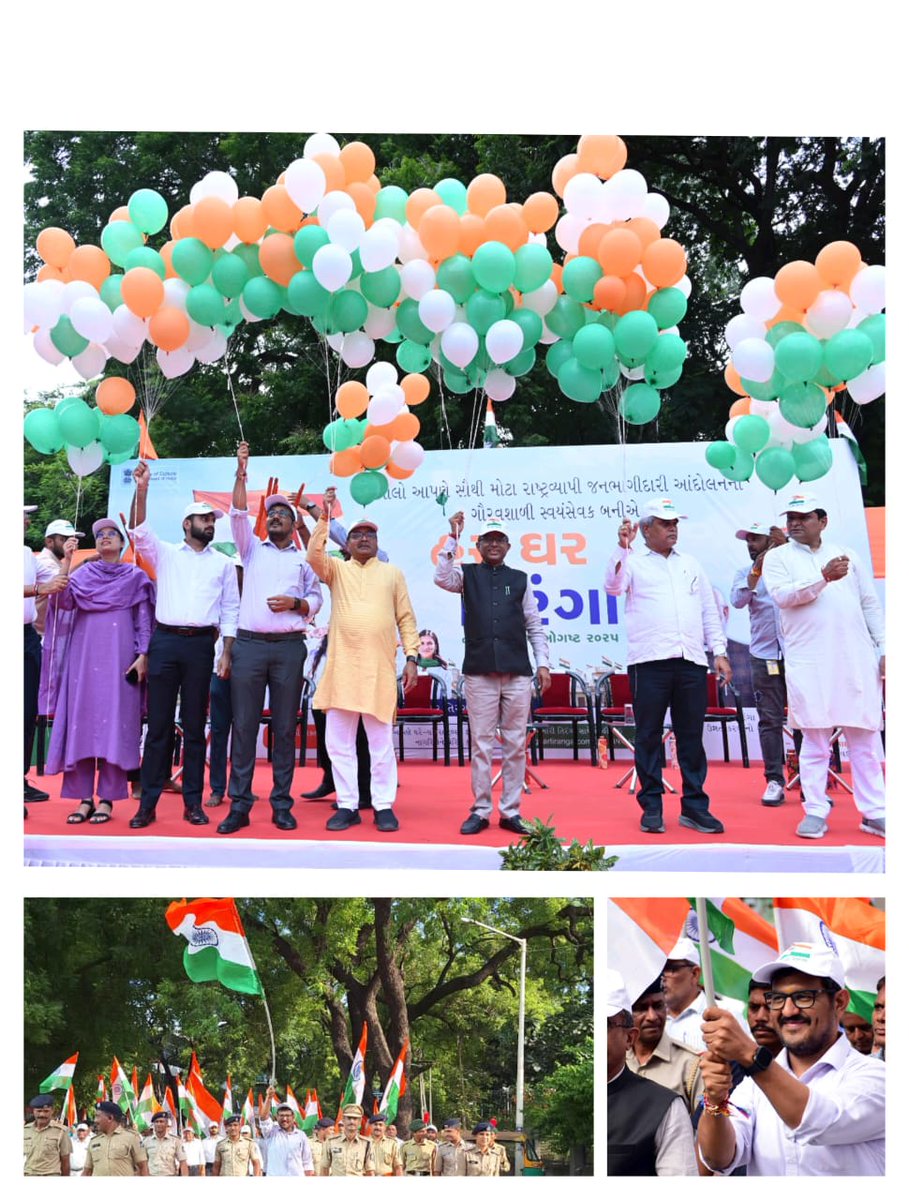 Collector and DM Anand tweet media