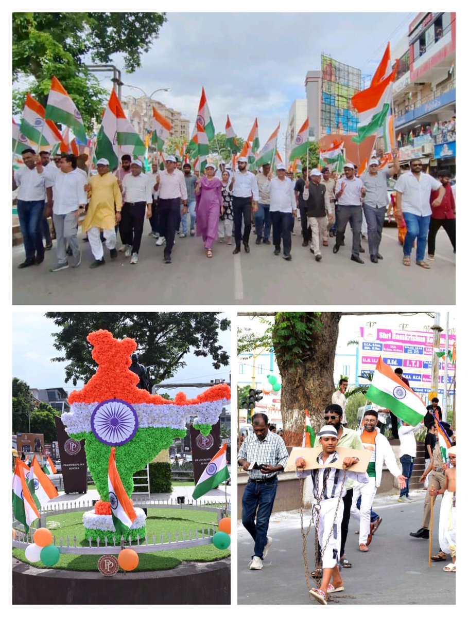 Collector and DM Anand tweet media