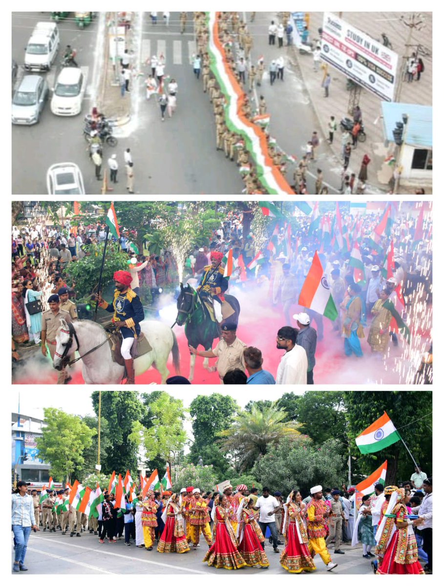 Collector and DM Anand tweet media