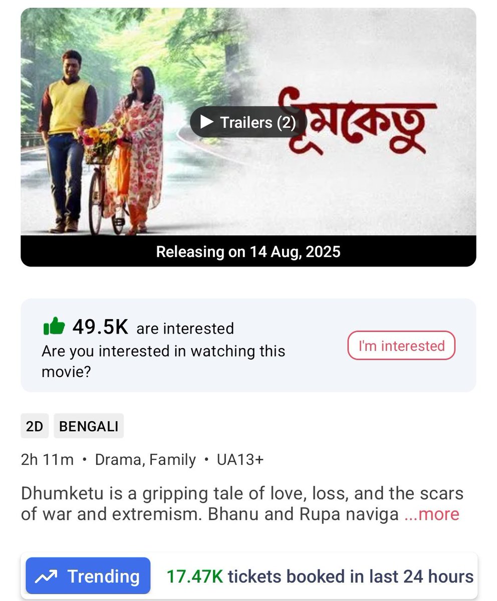 itzKiara's tweet photo. @saur29621 @RonitRulez Akta bengali film life time 3cr business more aprox  ..tar sathe war2 e kono competition nei.. 
Oi sob PR Article na pore age reality Check kor Sour ki etai or ID tai na..
Tor DEV er bengali film industry ke sesh korche tar didi pisir inspiration a. Sala hakla https://t.co/W3Hg6k8JqQ