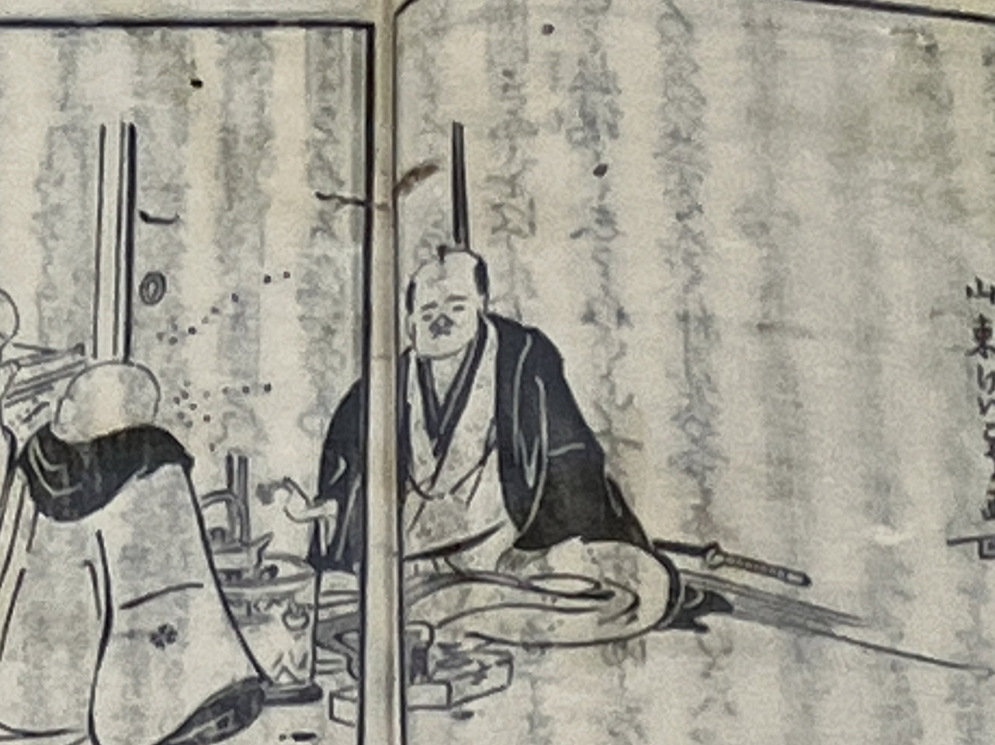 真作/岩佐古香/子日遊び/小松引き図/山水人物図/能画/名家伝来/AE-250 真作/岩佐古香/子日遊び/小松引き図/山水人物図/能画/名家伝来