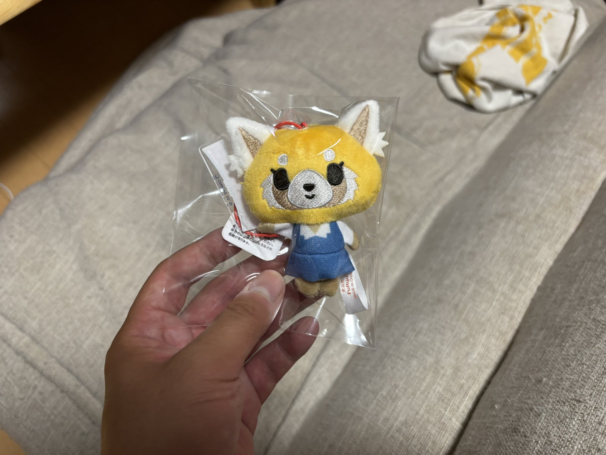 以前メルカリで購入２５０００円で 新品未開封】【即日発送】分数おたすけセット - メルカリ