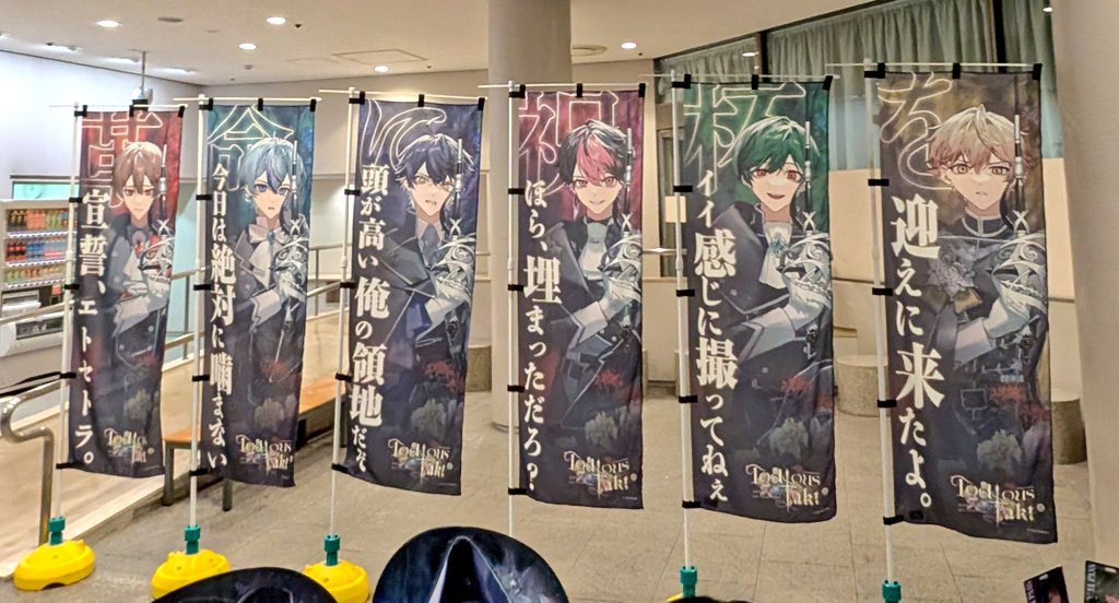 なると＠ tweet media