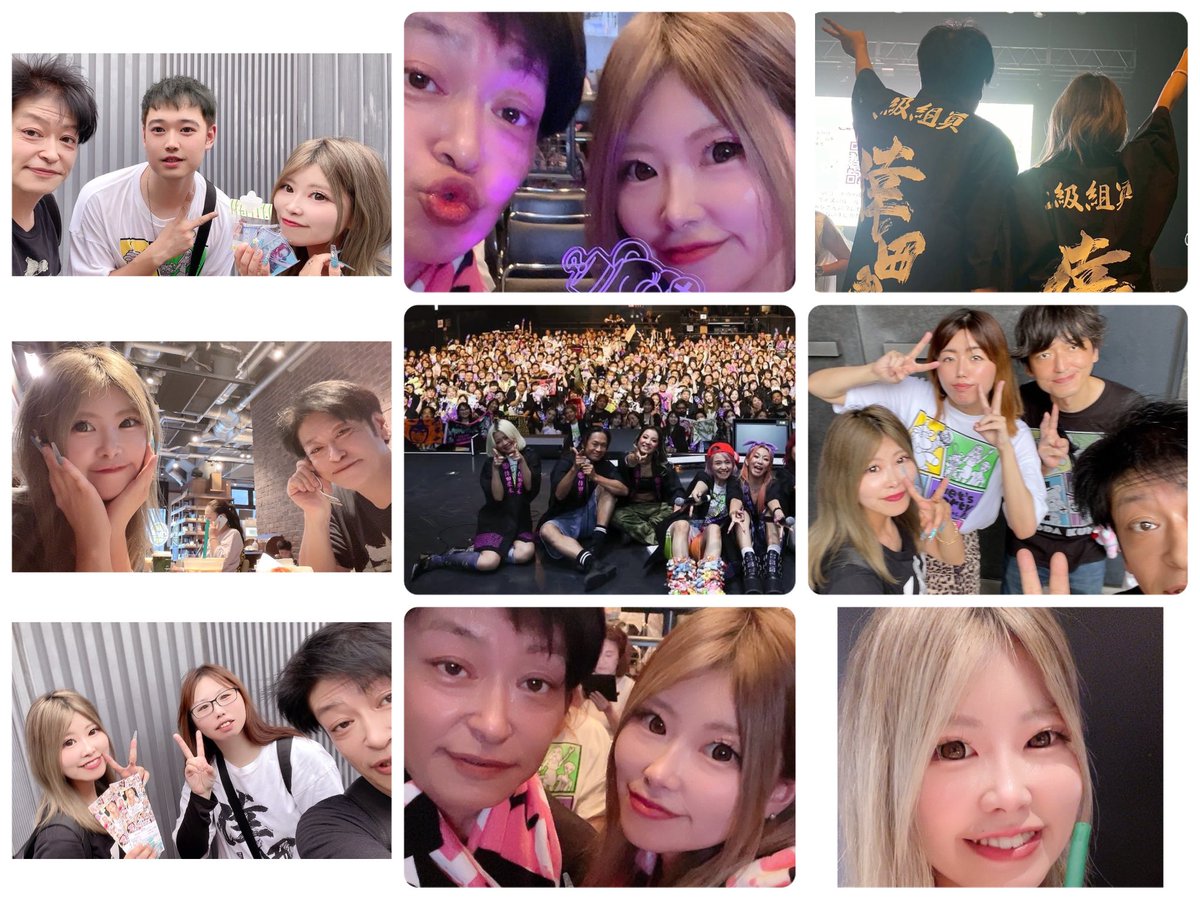 kk_pixx2's tweet photo. レツパ4 Zeppなんば昼夜参戦しました！
久しぶりに会えた組友達が居て嬉しかったです☺️
なおの神席当選により夜は2列目で観れました💓
くぅちゃんから確実になおに指差し&amp; AchiからのカラーボールをGETしててて最倖の日になりました🩷 https://t.co/sevWRTznpf