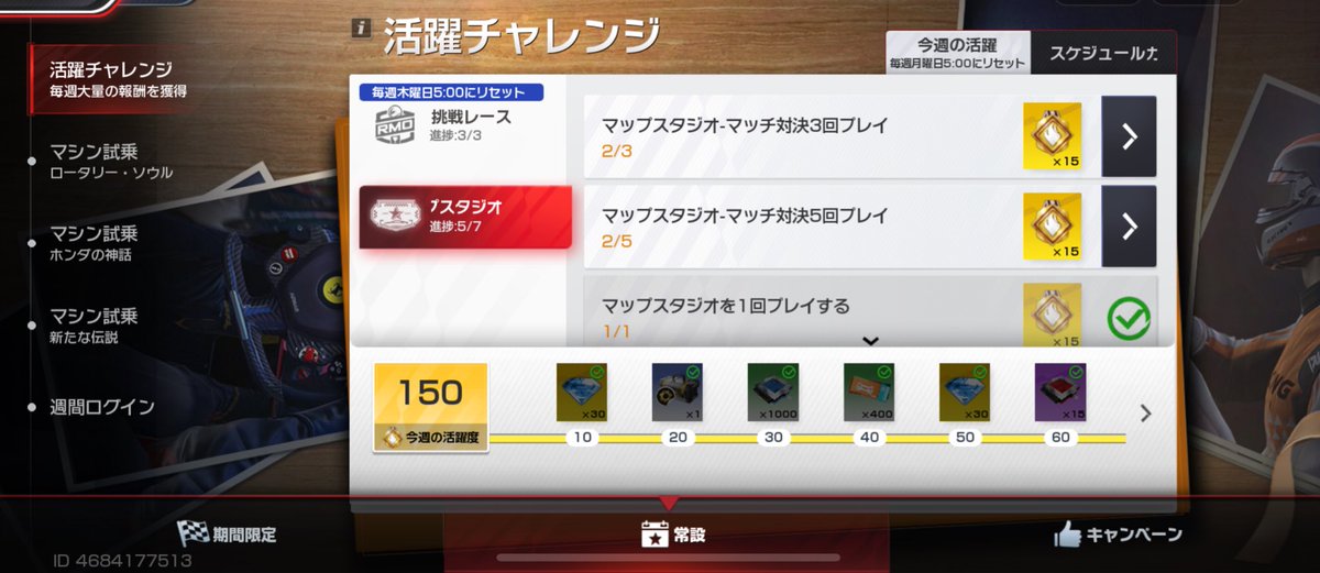 🩵小吉⊿🩷 tweet media