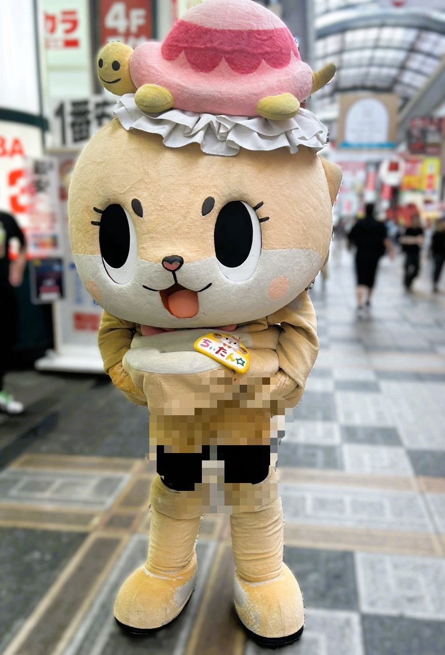 ちいたん 公式：ちぃたん☆大阪 (@Chiitan_Osaka) / X