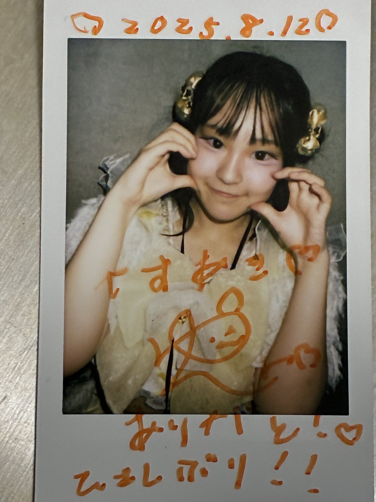 「執着と平熱」撮り下ろしチェキ付き・完全受注生産版　アユニ・D やすあき on X: 