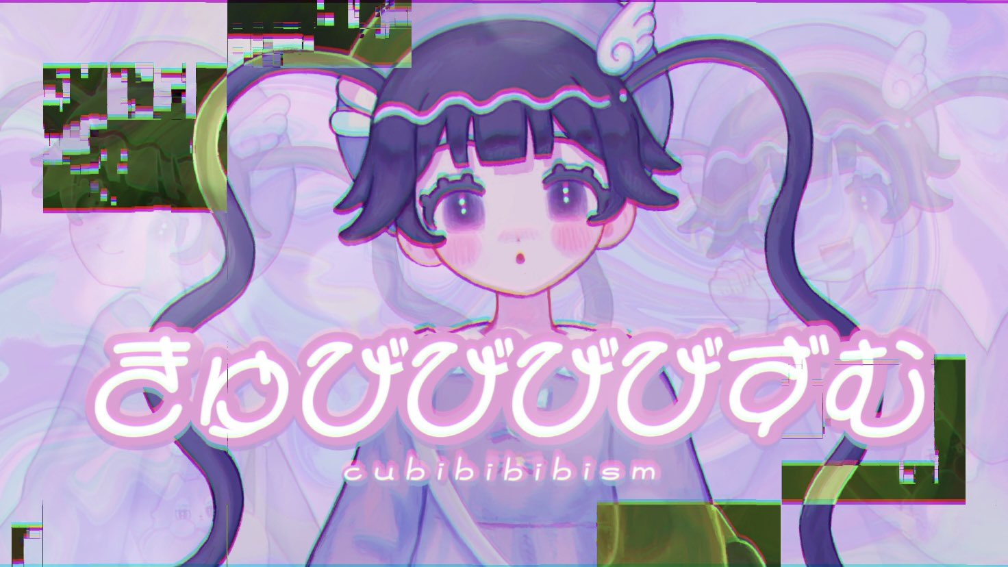 ʚ小紫ゆゆゆɞ˚˙ on X: 