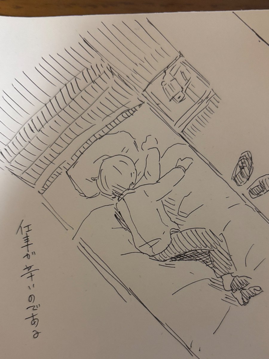 葉や川いおり (@kusogoli) on Twitter photo 