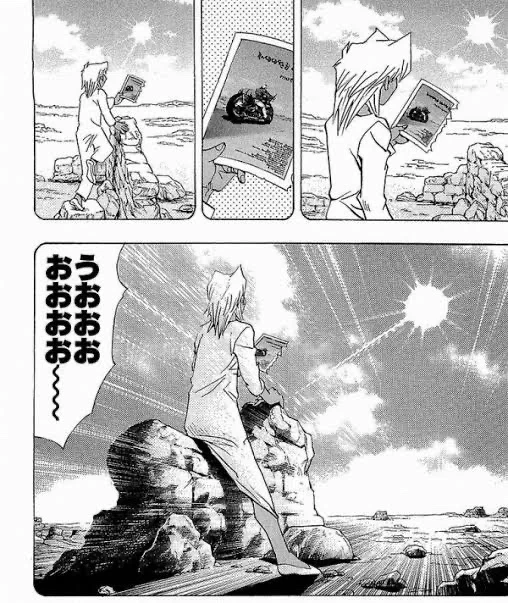 @cam_bri_ans_2 同志がいましたか、、
自分はマリクが岩をバイクに見立てて乗るシーンをよく真似てました、、

成人過ぎても 