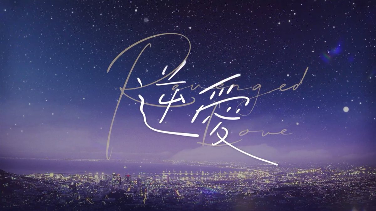 3xiuing's tweet photo. From this                                                      to this

#RevengedLoveFinalEP https://t.co/UrhqwkrXVN