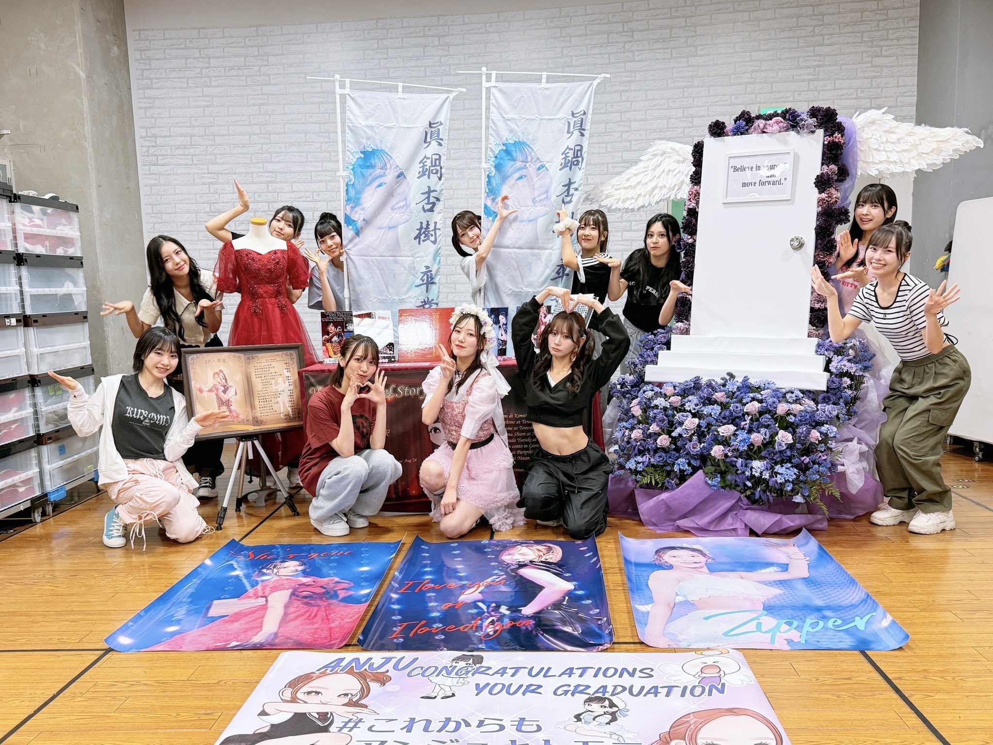【値下げ】NMB48 眞鍋杏樹 直筆サイン入り写真 2024.June B みんなの天使のラストステージ】NMB48 眞鍋杏樹ちゃん 卒業公演