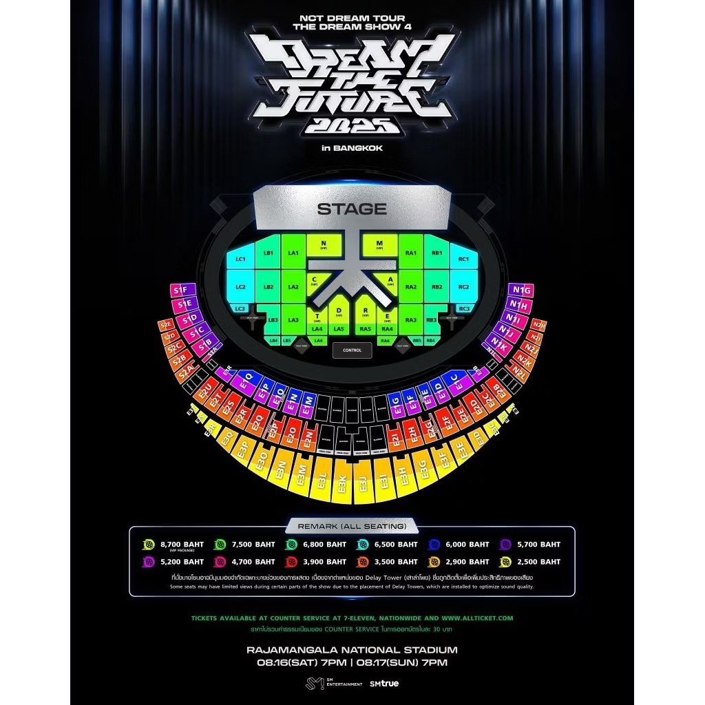 teeratada's tweet photo. เผื่อใครยังหาบัตรอยู่น้า 💚 ลองมาดูได้ 💚
พิกัด 👉🏻 https://t.co/Yck7Dt0T4N

#NCTDREAM_THEDREAMSHOW4
#NCTDREAM_THEDREAMSHOW4inBKK
#NCTDREAM_THEDREAMSHOW4_BANGKOK #NCT #NCTDREAM https://t.co/9SaYK9yCg6