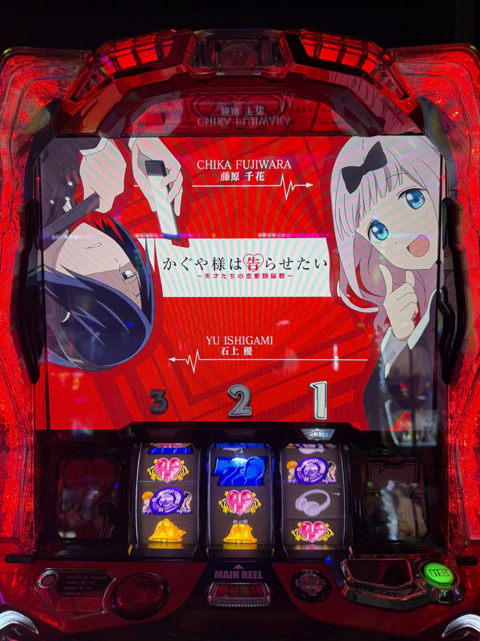小梅@パチスロ転生ver. (@smallplum777) / X