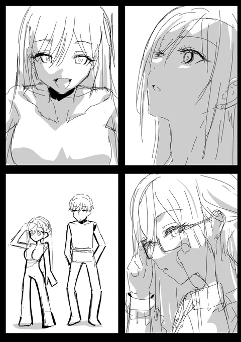 たまの殴り書きも必要だね 