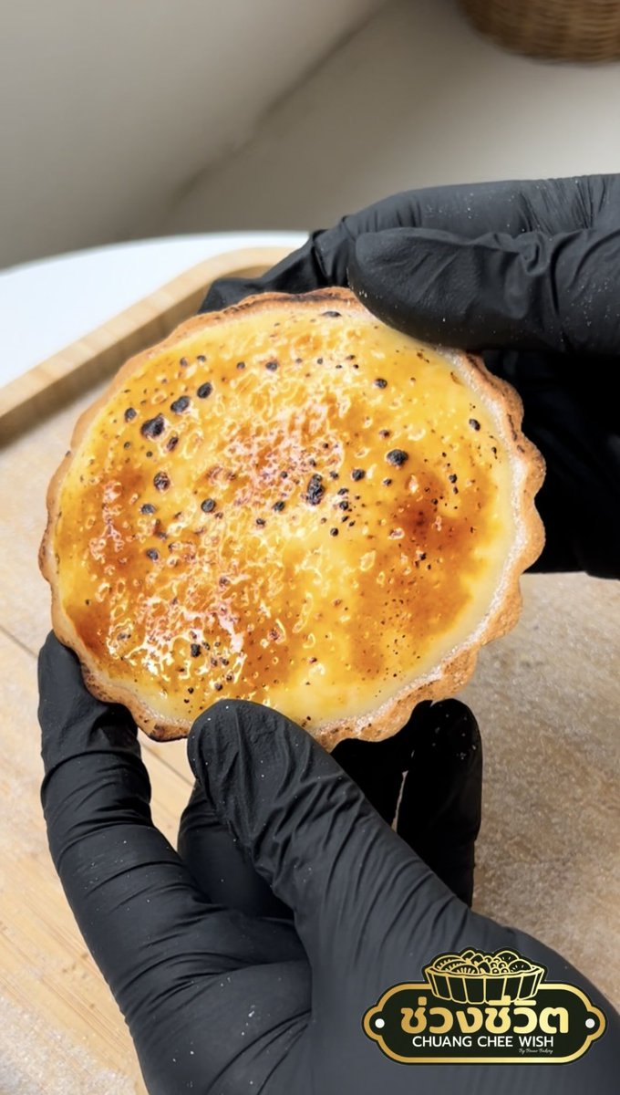 คือว่าพรุ่งนี้วันที่ 13 สิงหาคม #ร้านช่วงชีวิต จะมี #ชีสทาร์ต ขนาดใหม่ไซส์ย่อมๆไส้เยิ้มๆทำใหม่ๆหน้ากรอบๆ วางขายเฉพาะหน้าร้านเท่านั้น ก็แวะมาอุดหนุนกันได้นะครับ ☺️ (มีจำนวนจำกัด)