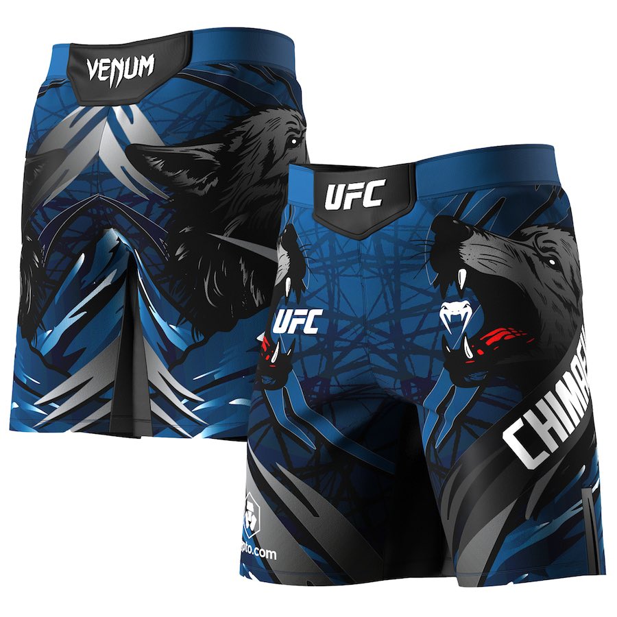 未だにUFCでカスタムショーツを作ってもらえる基準がよくわからないん