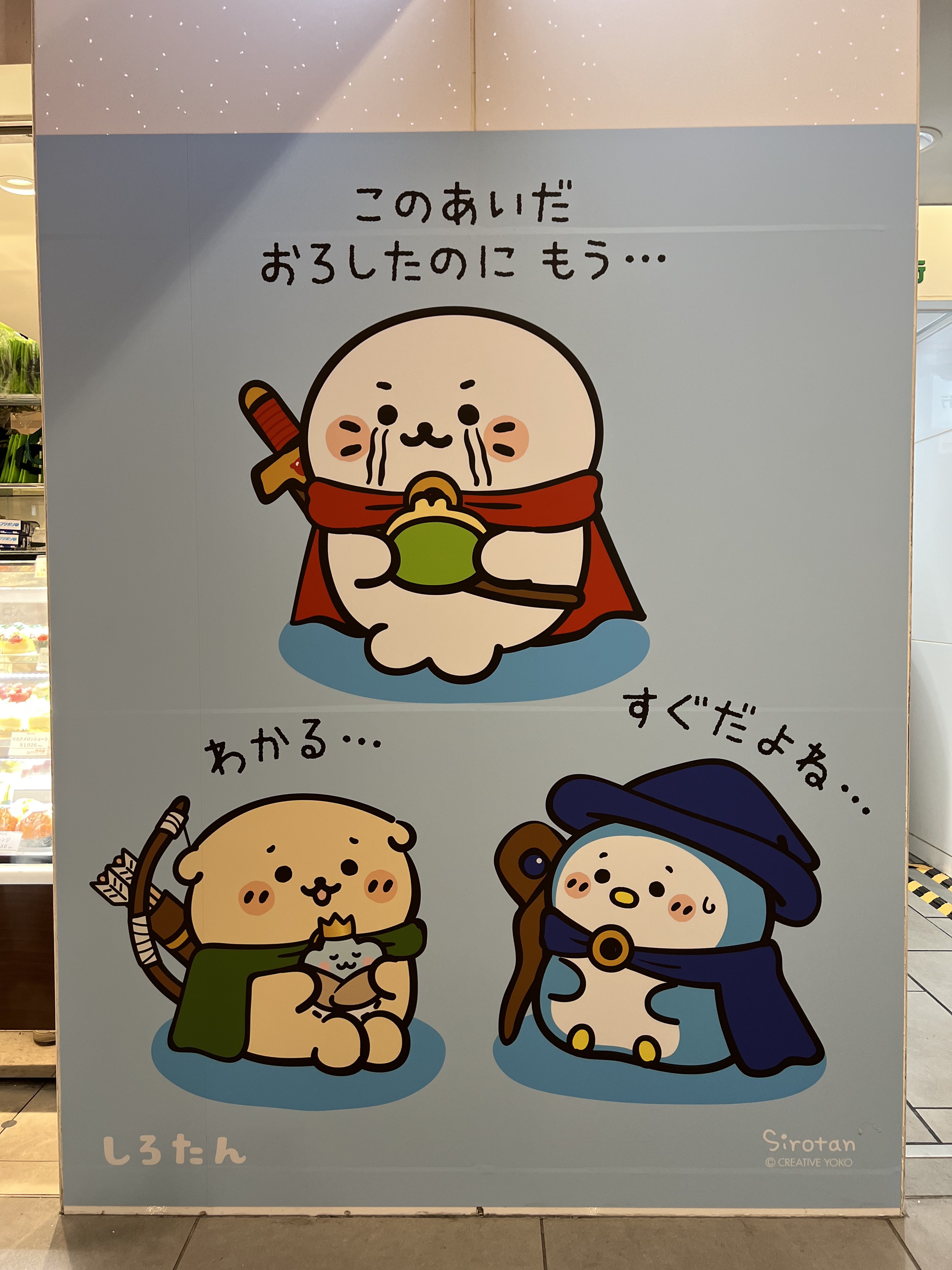 Mnm✿即日発送♡様　確認用 Mnm✿即日発送♡様 確認用 ⭐︎MMIN☆様☆確認用 雑貨