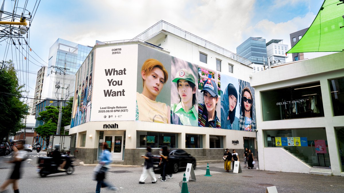 cortis_bighit's tweet photo. Spotted it yet? 🔍
발견하신 분? 🔍

📍 서울특별시 성동구 연무장5길 19 (~ 8/17)
📍 서울특별시 용산, 홍대, 이태원 일대 (~ 8/24)

#CORTIS #코르티스
#COLOR_OUTSIDE_THE_LINES #COTL https://t.co/DoSnLWrOcK