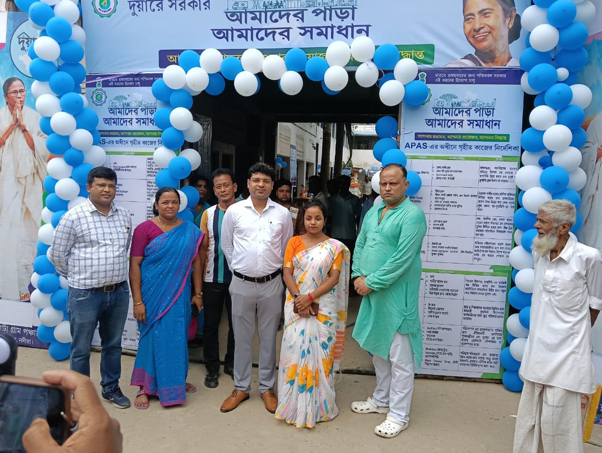 Bdoranaghat2's tweet photo. APAS camp at Hazrapur High School of Aranghata Gram Panchayat under Ranaghat II Development Block https://t.co/kEj9jtadRI