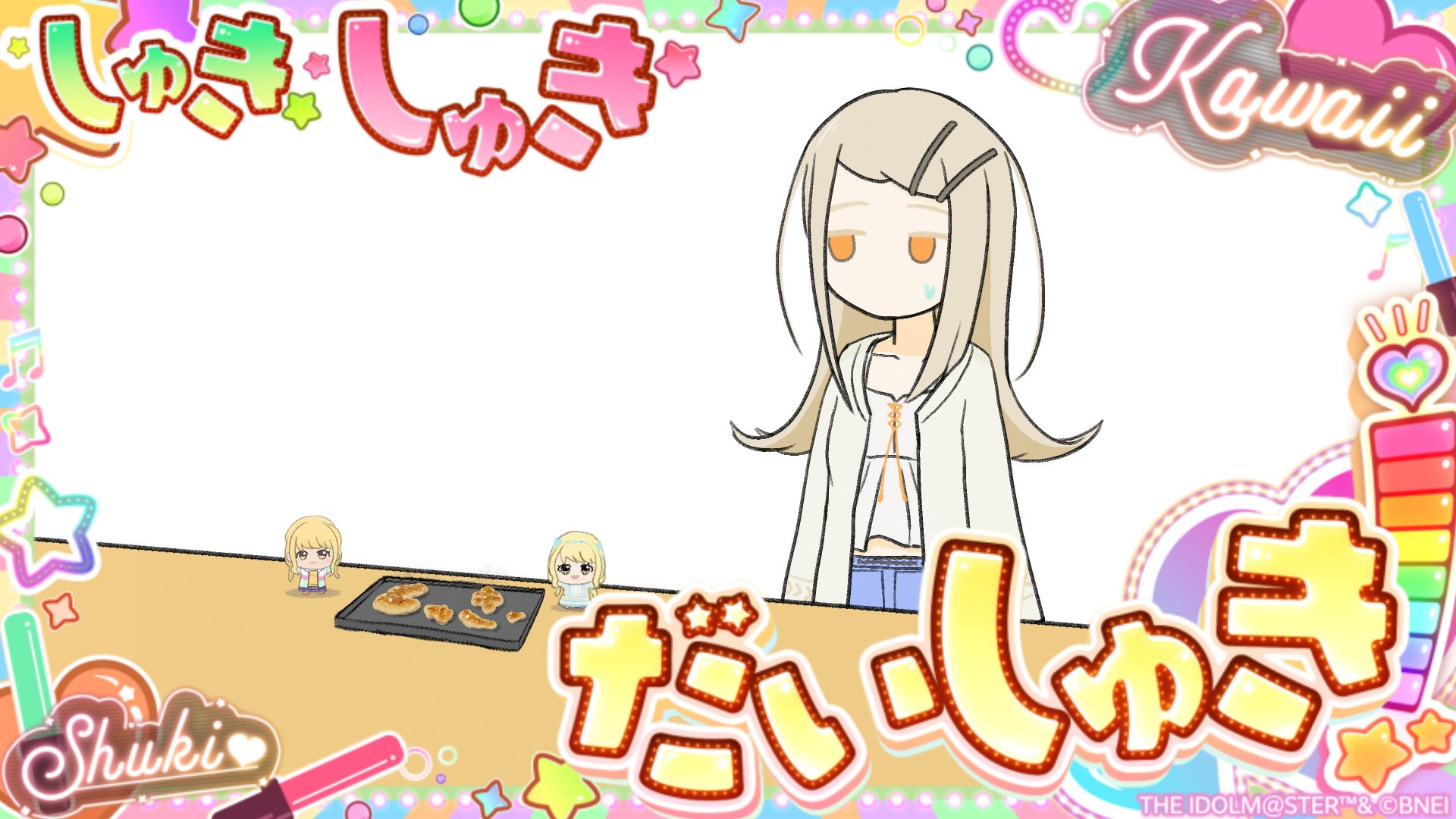 ❌まかろん様❌ まかろん (@Makaron1219) / X