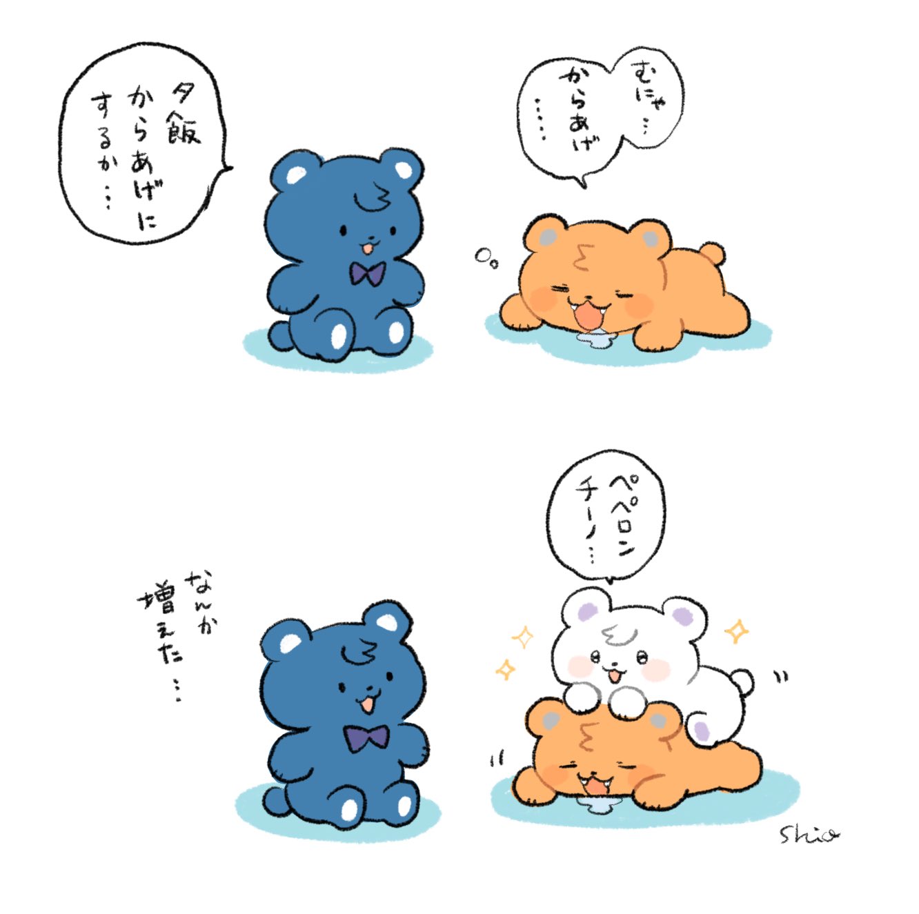＊くまページ＊　リクエスト２点 くまページ＊ リクエスト2点 クマ様 リクエスト 2点 まとめ商品