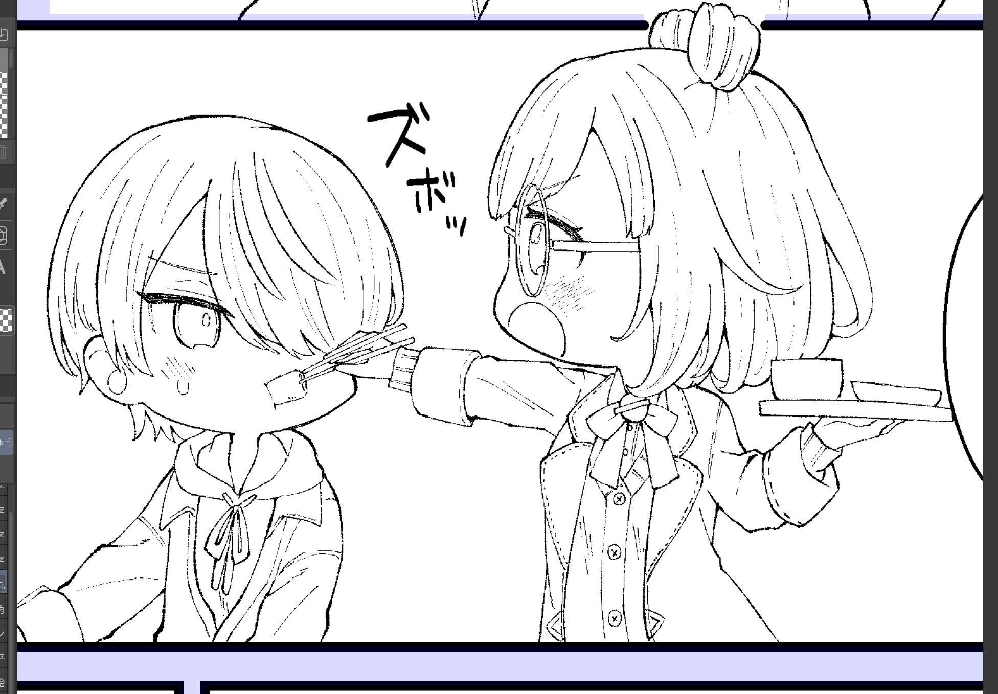 ぽにょ🐾 (@pnyo_emc) / X