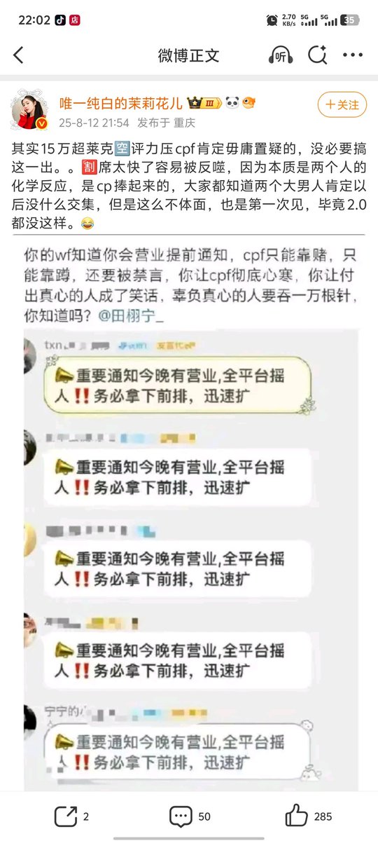 33GUISan's tweet photo. @glmslmgun 看图吧 https://t.co/92CEt2BAOx