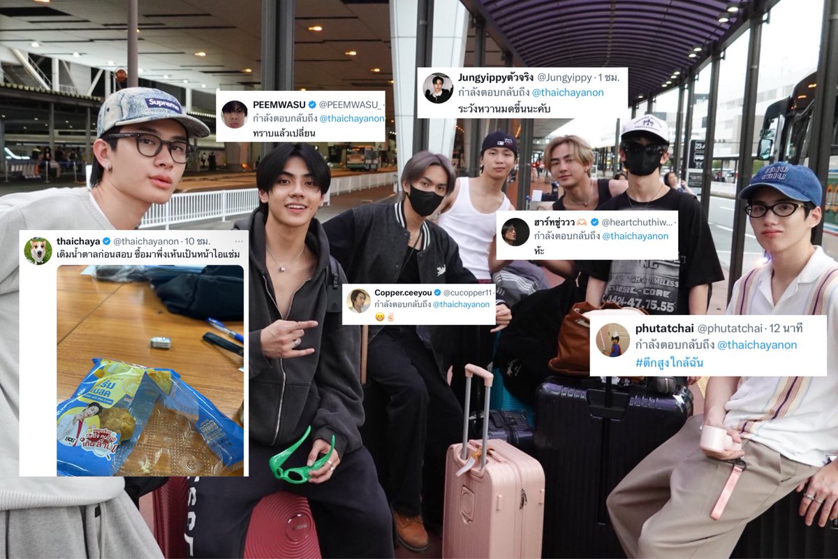 kh1ovele's tweet photo. แก๊งเพื่อนพระเอก 😆 https://t.co/J9aYWDZnfT