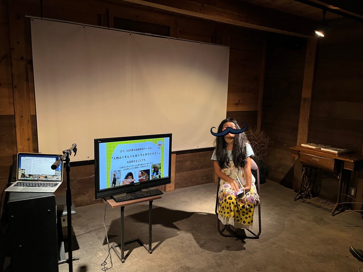 気持ちの良い朝を飯綱町で迎えクワガタ取ったり、カラムシから糸作ったり、イモムシ愛を聞いて貰ったりしました。