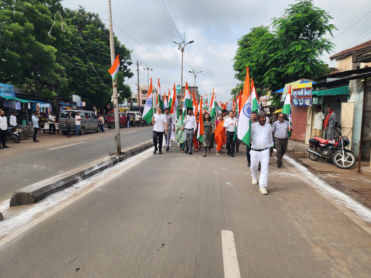 SP Chhotaudepur (@chhotaudepursp) on Twitter photo 'હર ઘર તિરંગા-2025' અંતર્ગત છોટાઉદેપુર જિલ્લા વહીવટીતંત્ર સાથે રહી તિરંગા યાત્રાનું આયોજન કરવામાં આવ્યું.
<a href="/collectorcu/">Collector Chhotaudepur</a> <a href="/DDOCUdepur/">DDO Chhotaudepur</a> <a href="/GujaratPolice/">Gujarat Police</a> <a href="/sanghaviharsh/">Harsh Sanghavi</a> <a href="/VadodaraIGP/">IGP Vadodara Range</a> 'હર ઘર તિરંગા-2025' અંતર્ગત છોટાઉદેપુર જિલ્લા વહીવટીતંત્ર સાથે રહી તિરંગા યાત્રાનું આયોજન કરવામાં આવ્યું.
<a href="/collectorcu/">Collector Chhotaudepur</a> <a href="/DDOCUdepur/">DDO Chhotaudepur</a> <a href="/GujaratPolice/">Gujarat Police</a> <a href="/sanghaviharsh/">Harsh Sanghavi</a> <a href="/VadodaraIGP/">IGP Vadodara Range</a>