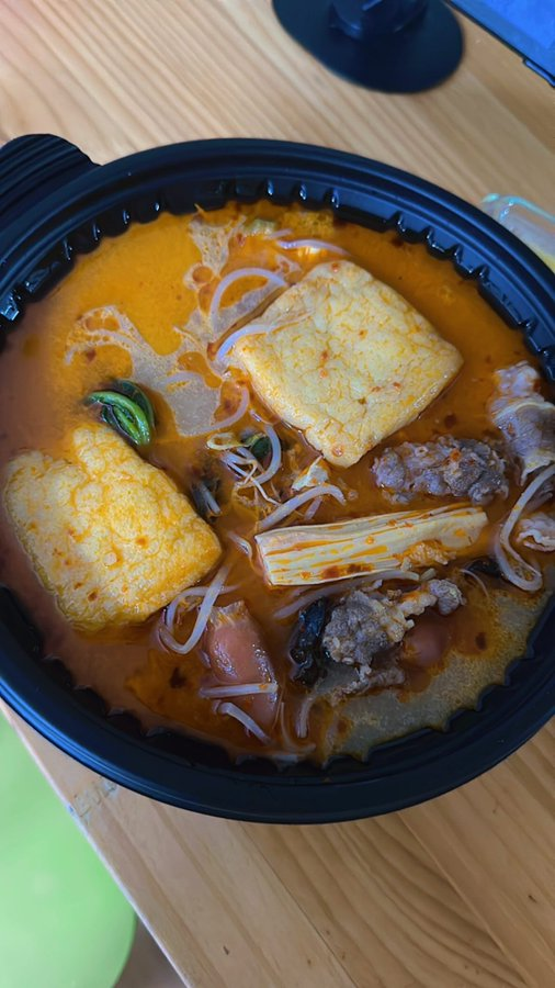 오늘 점심은 마라탕