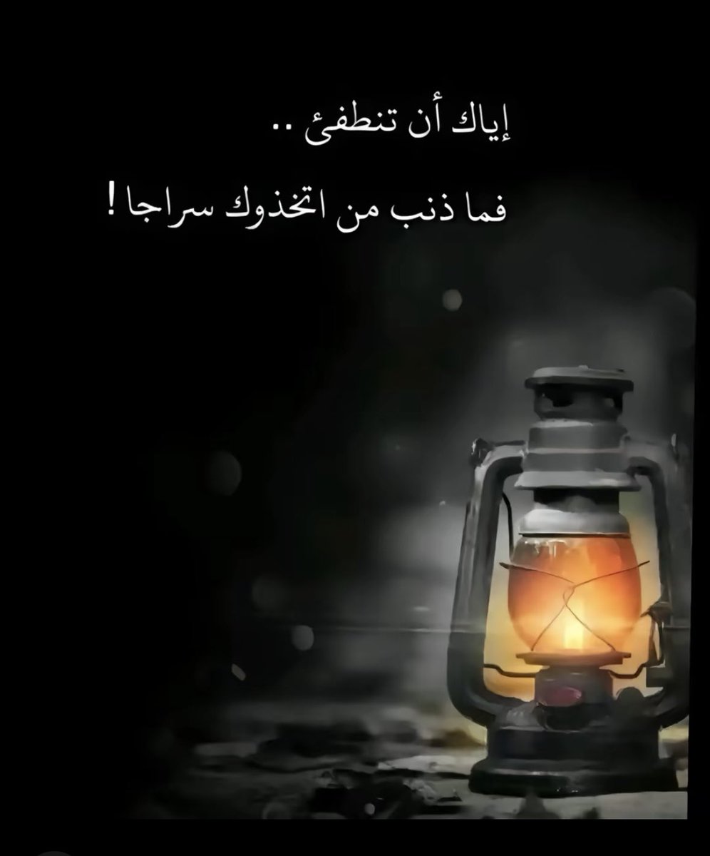 عبدالعزيز بن سليمان (@awssrs69) on Twitter photo 