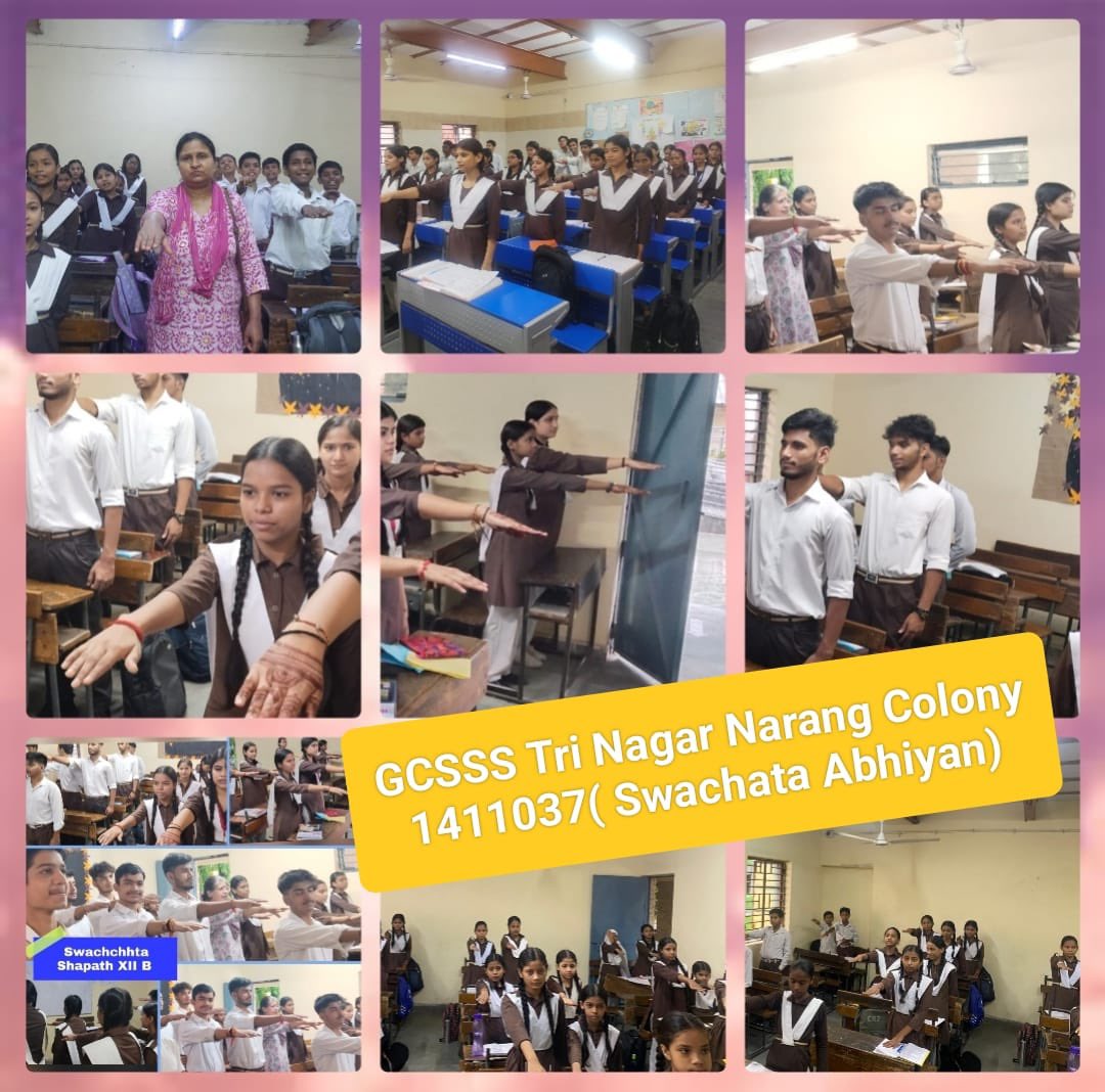 Mamta Chugh (@mamtachugh10) on Twitter photo We are committed to make Delhi the cleanest city of our country with our dedication towards Cleanliness!! Students, teachers & other staff all contributing towards this goal.
#delhikokoodeseazadi #swachtapledge
<a href="/PMOIndia/">PMO India</a>
<a href="/narendramodi/">Narendra Modi</a> <a href="/gupta_rekha/">Rekha Gupta</a> <a href="/ashishsood_bjp/">Ashish Sood</a> <a href="/Dir_Education/">DIRECTORATE OF EDUCATION Delhi</a> We are committed to make Delhi the cleanest city of our country with our dedication towards Cleanliness!! Students, teachers & other staff all contributing towards this goal.
#delhikokoodeseazadi #swachtapledge
<a href="/PMOIndia/">PMO India</a>
<a href="/narendramodi/">Narendra Modi</a> <a href="/gupta_rekha/">Rekha Gupta</a> <a href="/ashishsood_bjp/">Ashish Sood</a> <a href="/Dir_Education/">DIRECTORATE OF EDUCATION Delhi</a>