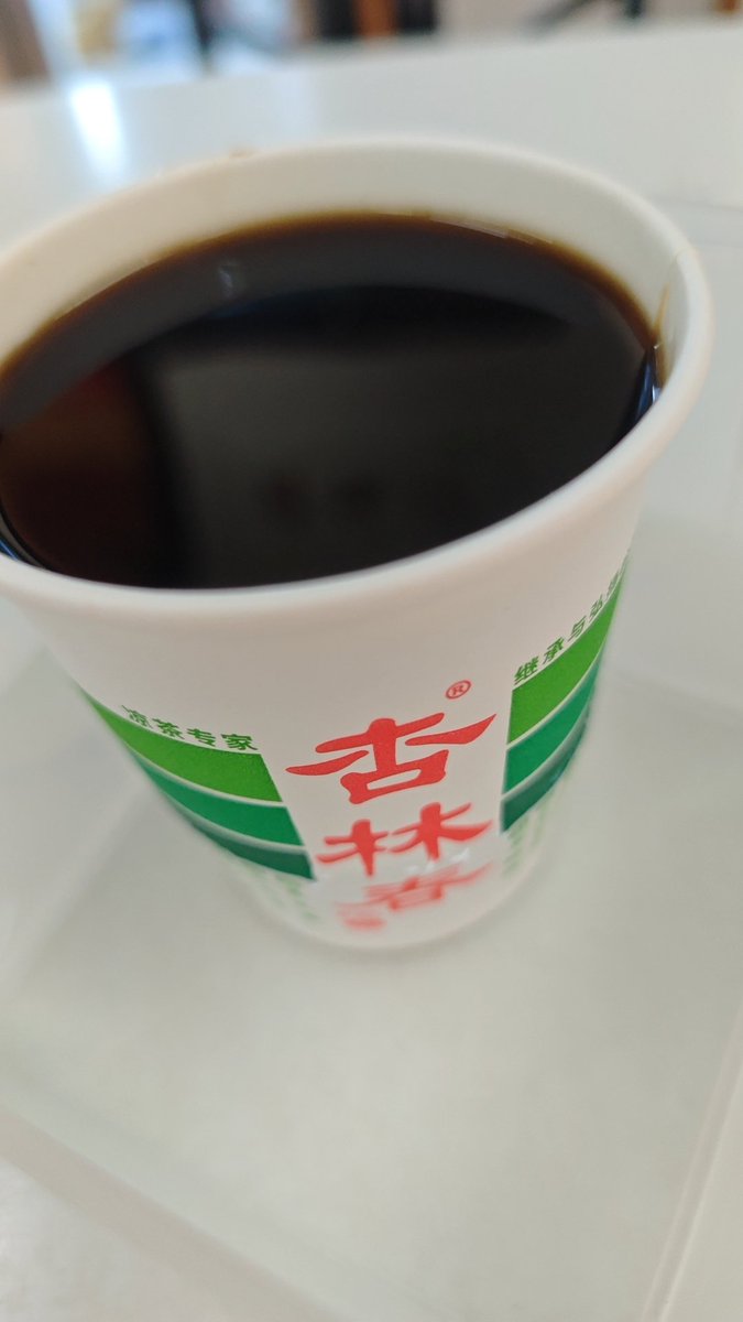 juzz96758971's tweet photo. 欲买桂花同载酒，终不似少年游。 https://t.co/bELPrNUhC7