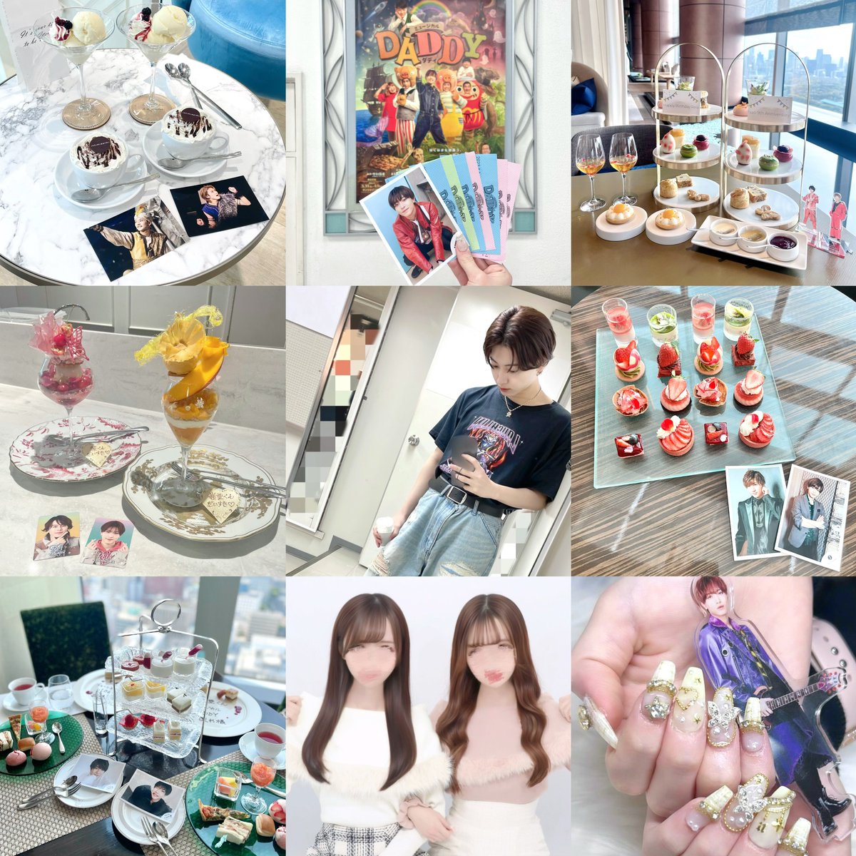 ℛ⭐︎ tweet media