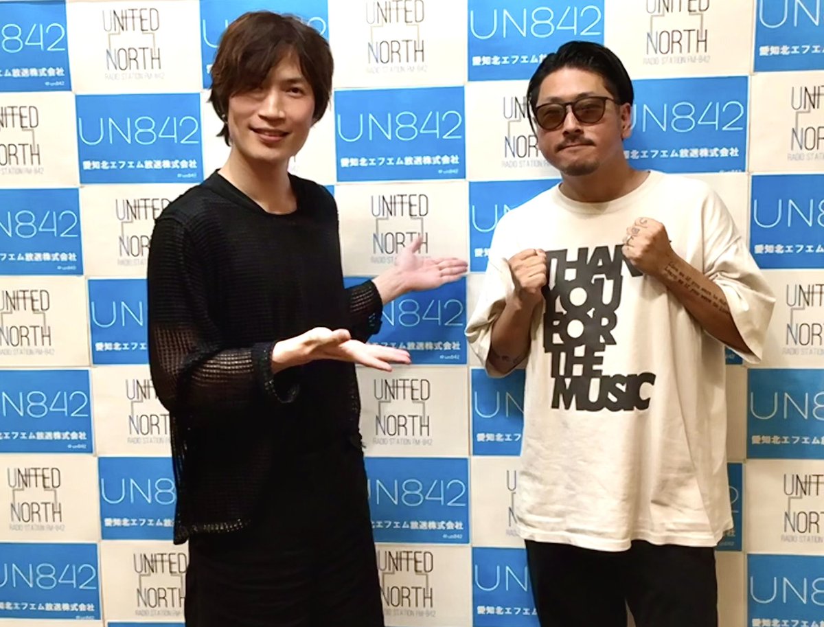 お聞きいただいた皆さん、メッセージを送っていただいた皆さん、西原さん、ありがとうございました📻

8/19配信リリース「Focus」是非お聞きください💥

#シーセブン