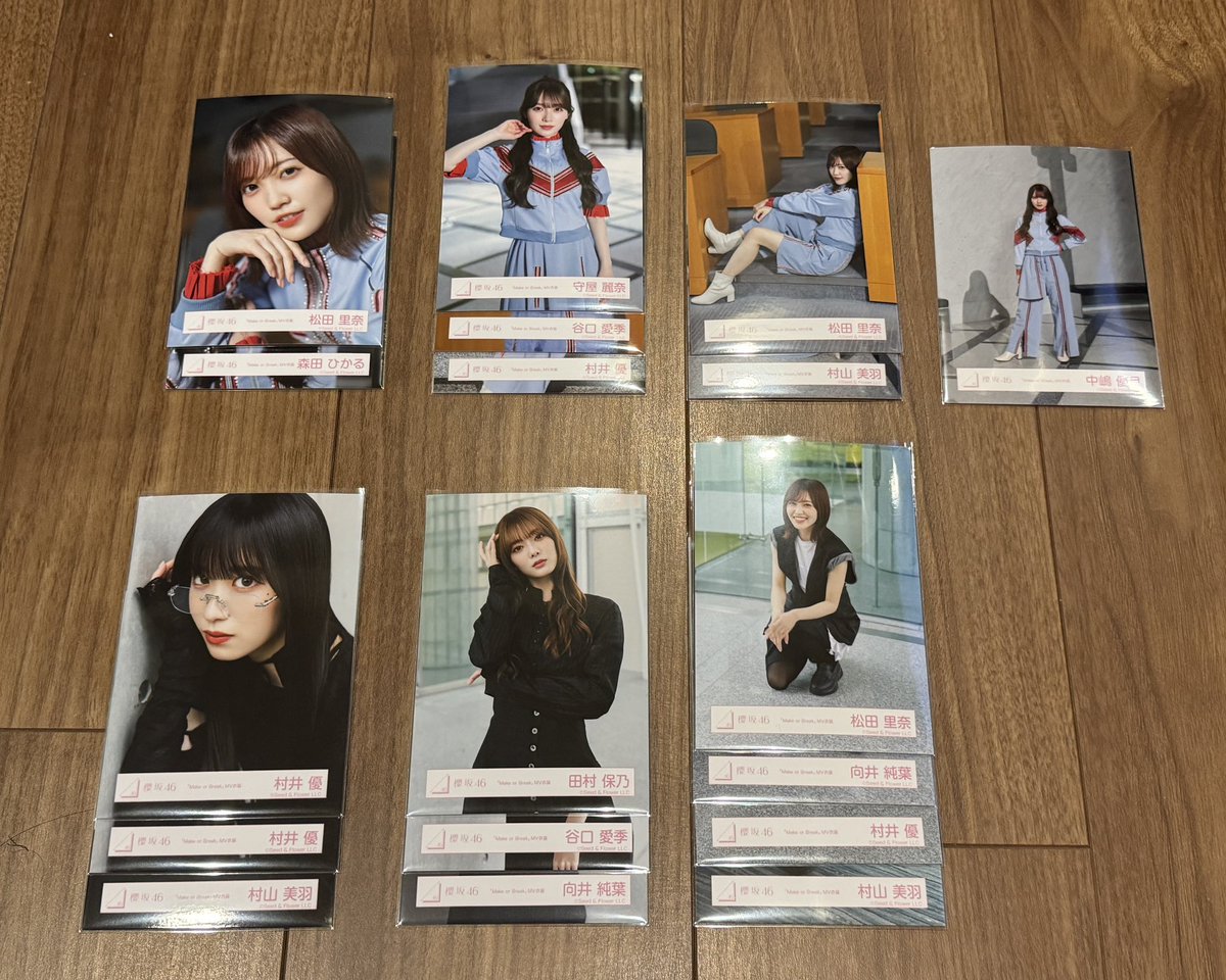 riko tweet media