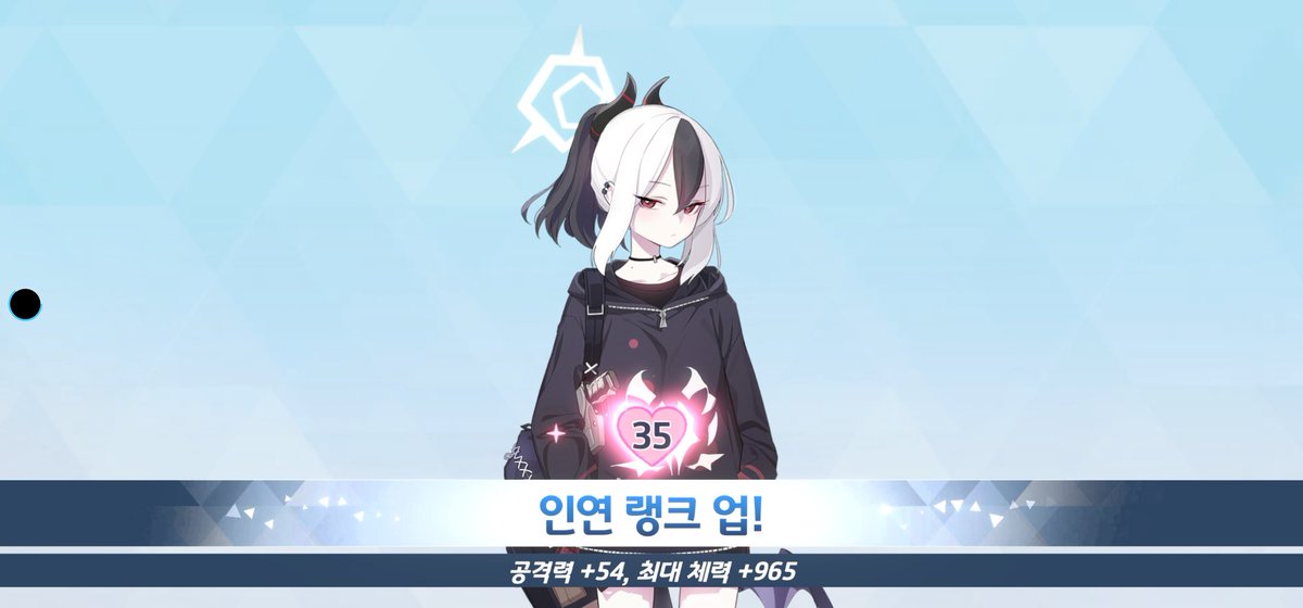 멘세닉)마법소녀가 되고싶은 슈퍼초 카와이 초천제미소녀 게이게이야/에레크 tweet media